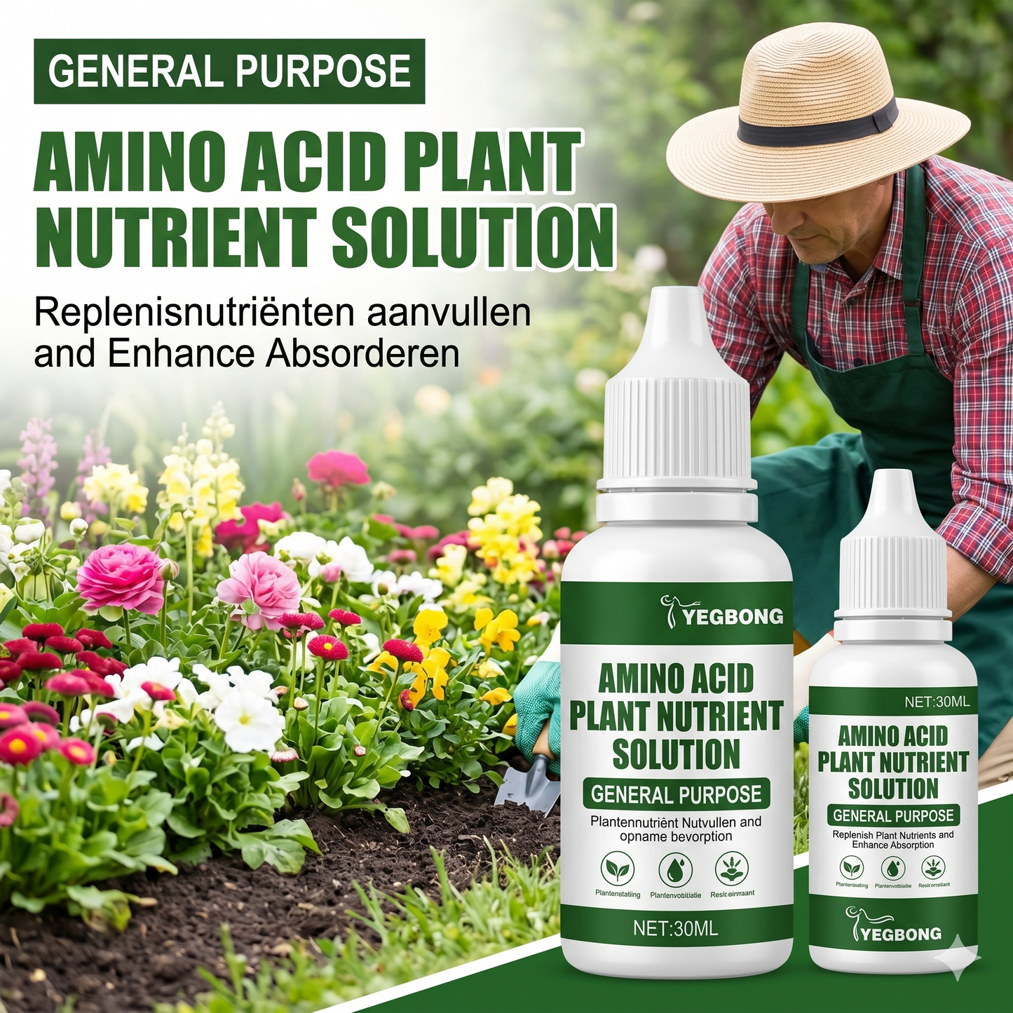 Plant nutrient solution