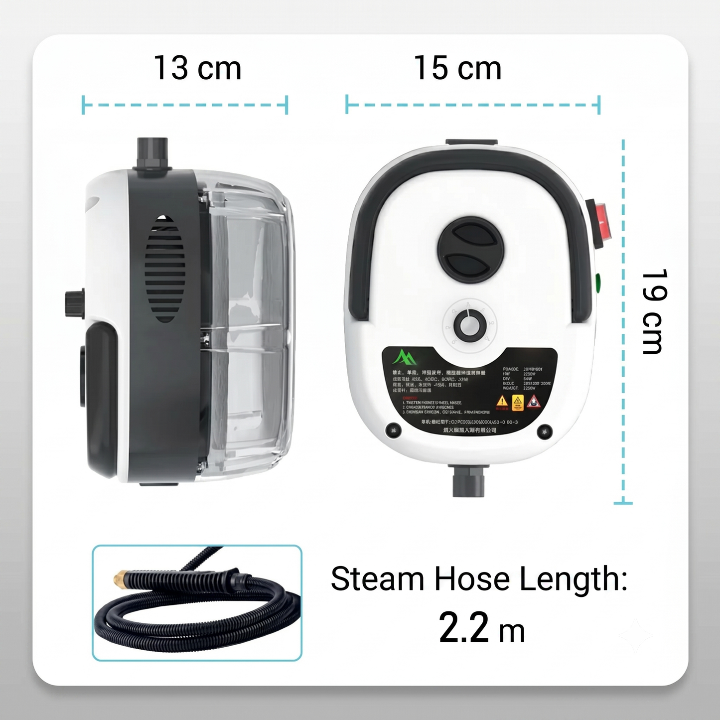 2500W Handheld Steam Cleaner