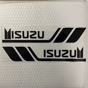 Decorative car stickers (4 pieces)